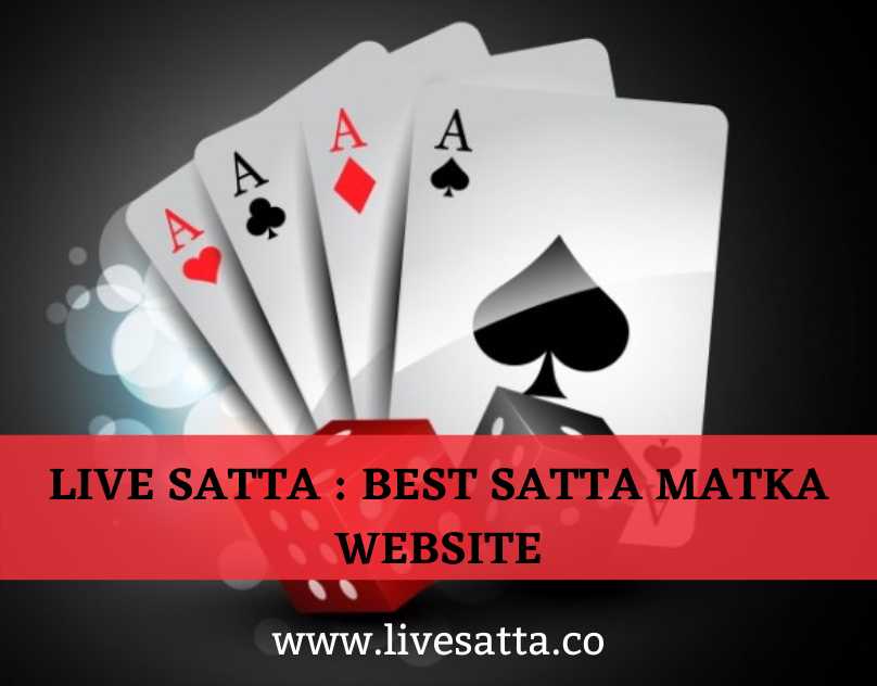 satta matka live