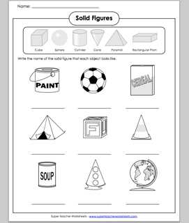Free Super Teacher Worksheets Math - Multiplication Mystery Picture